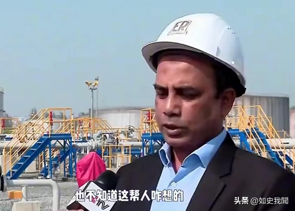 驱赶三名中国高管后尼日尔终究是翻车了(图1)
