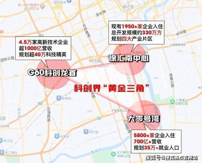 保利西郊和煦(售楼处)首页网站-保利西郊和煦欢迎您楼盘详情户型价格地址(图24)