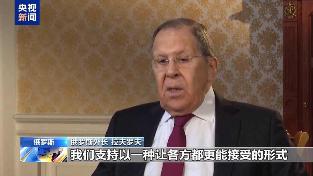 三个关键词 看懂俄美乌会谈的共识与分歧(图2)