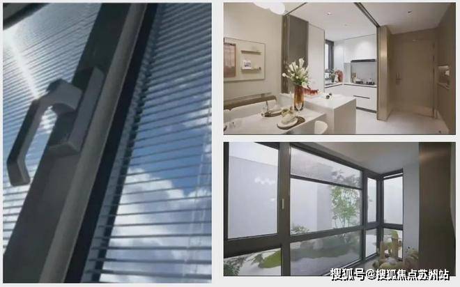 中环桃源里(中环桃源里售楼处)首页网站-2025售楼处欢迎您楼盘评测_最新价格配套户型(图6)
