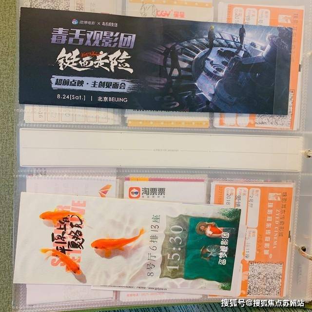 中环桃源里(中环桃源里售楼处)首页网站-2025售楼处欢迎您楼盘评测_最新价格配套户型(图9)