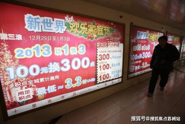 中环桃源里(中环桃源里售楼处)首页网站-2025售楼处欢迎您楼盘评测_最新价格配套户型(图10)