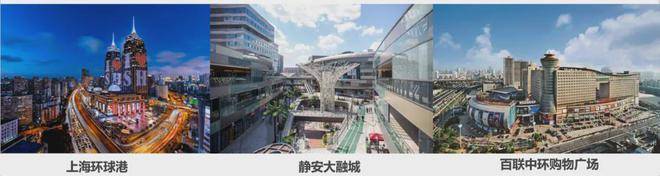 中环桃源里(中环桃源里售楼处)首页网站-2025售楼处欢迎您楼盘评测_最新价格配套户型(图22)
