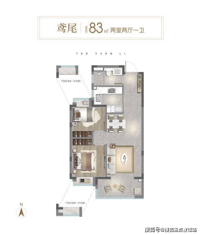 中环桃源里(中环桃源里售楼处)首页网站-2025售楼处欢迎您楼盘评测_最新价格配套户型(图43)