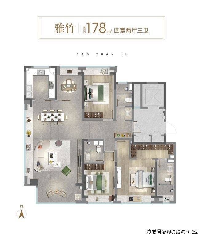 中环桃源里(中环桃源里售楼处)首页网站-2025售楼处欢迎您楼盘评测_最新价格配套户型(图45)