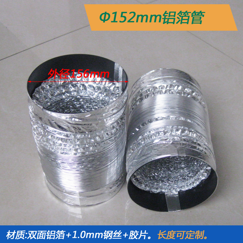 新兴铸管中标结果：南通东台管道联网供水（海安段）工程给水用球墨铸铁管、配件及配套胶圈采购项目中标结果公告(图1)