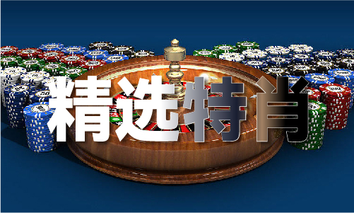 正品金牛水管防伪码是什么(图1)