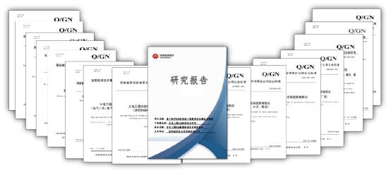 国家能源集团国电电力破局BIM国产化填补发电工程数字化空白(图3)