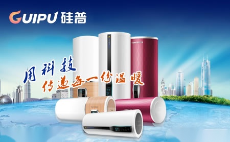 水泥制品相关题材一览（202542）(图1)
