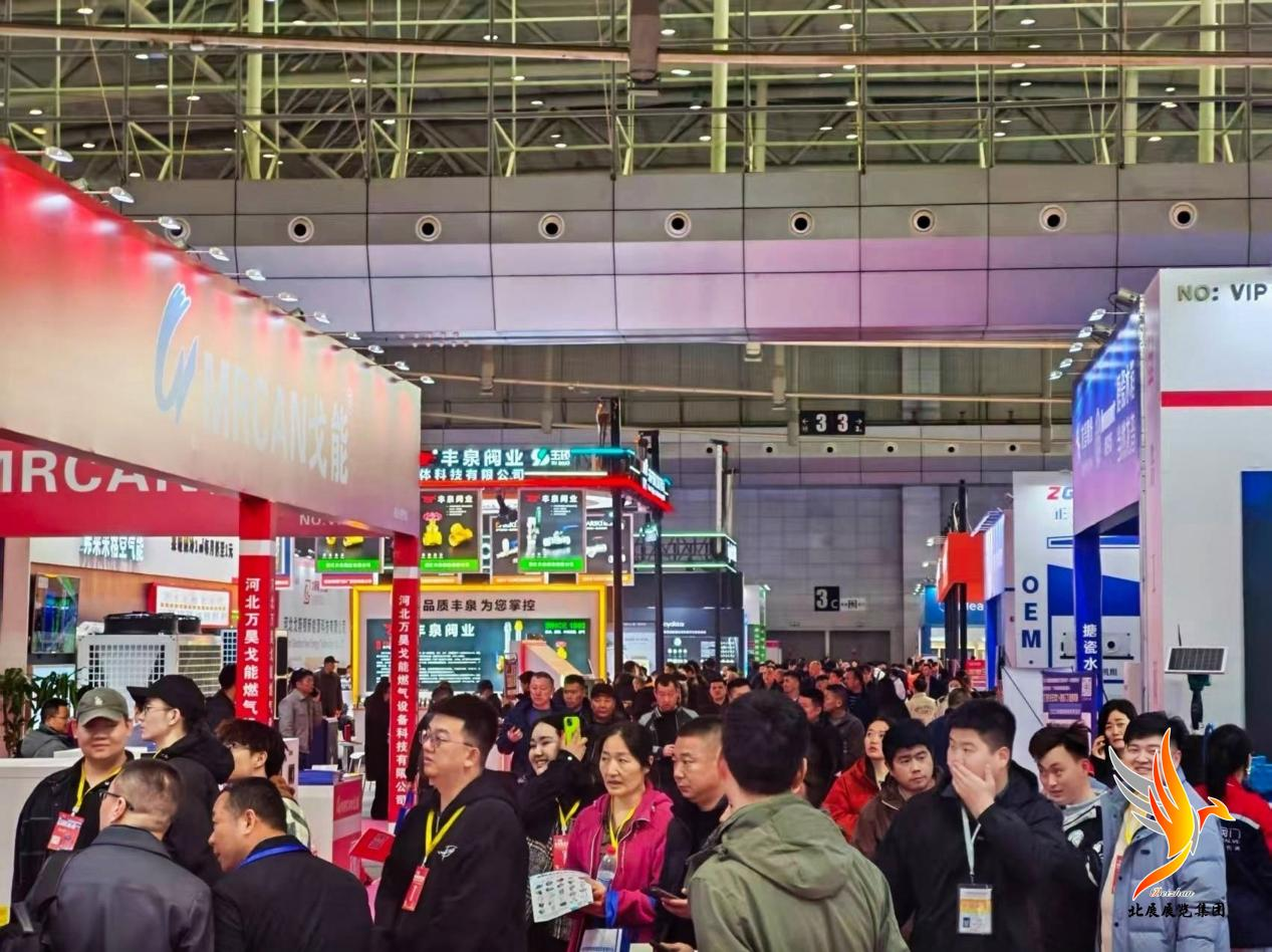 第十届新疆暖通展览会、新疆泵阀管道及水处理设备展览会、新能源新材料及应用领域博圆满落幕：诚邀您共赴下届盛会(图2)