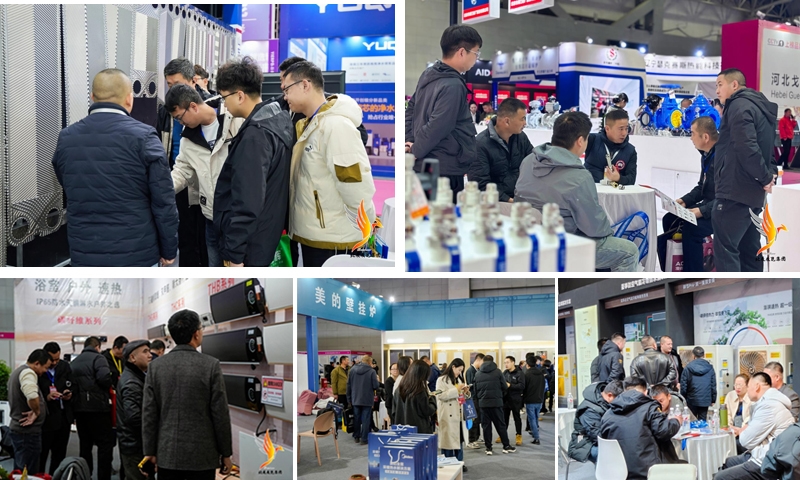 第十届新疆暖通展览会、新疆泵阀管道及水处理设备展览会、新能源新材料及应用领域博圆满落幕：诚邀您共赴下届盛会(图8)