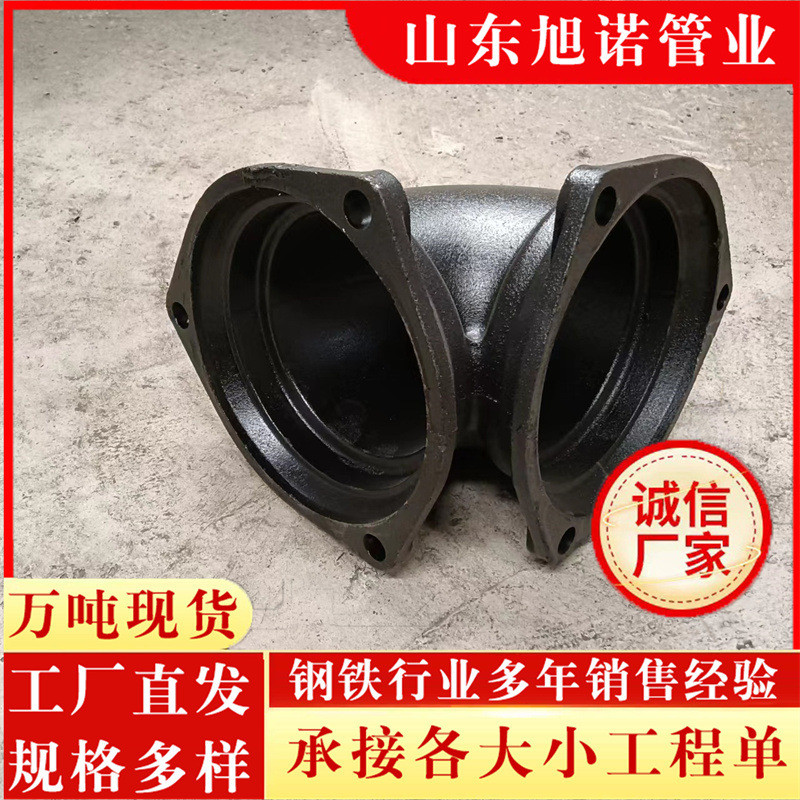 总监工作总结（通用19篇）(图1)