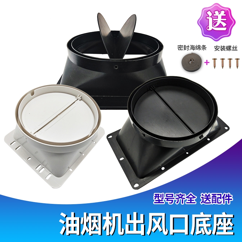 管道最新资讯-快科技--科技改变未来(图1)
