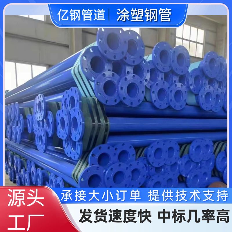 曼德勒的中国玉石商人：地震总会过去这里是我们养家糊口的地方(图1)