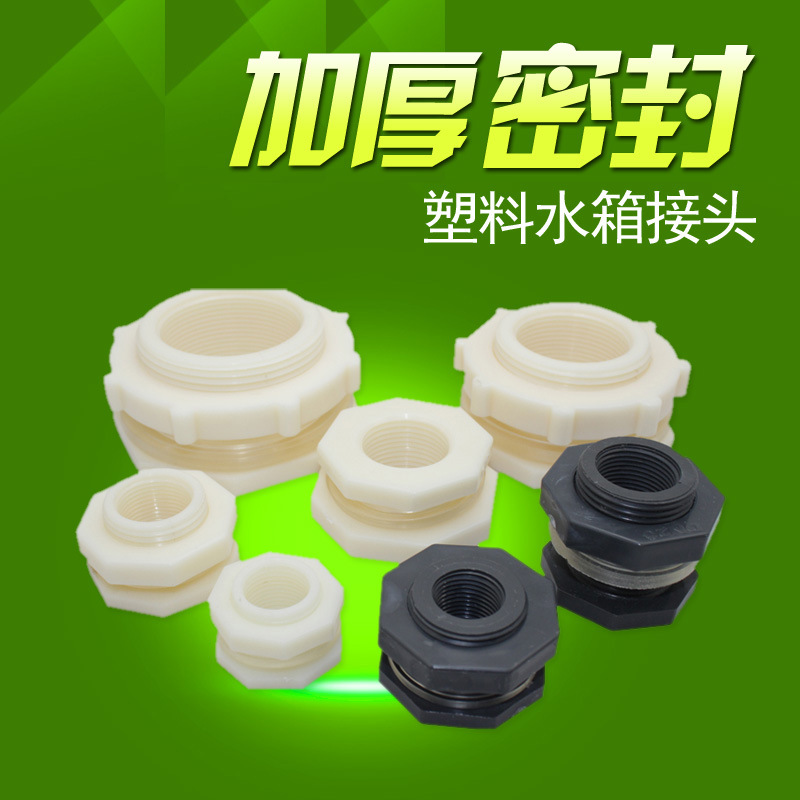 攜手周邊國家共創美好未來(图1)