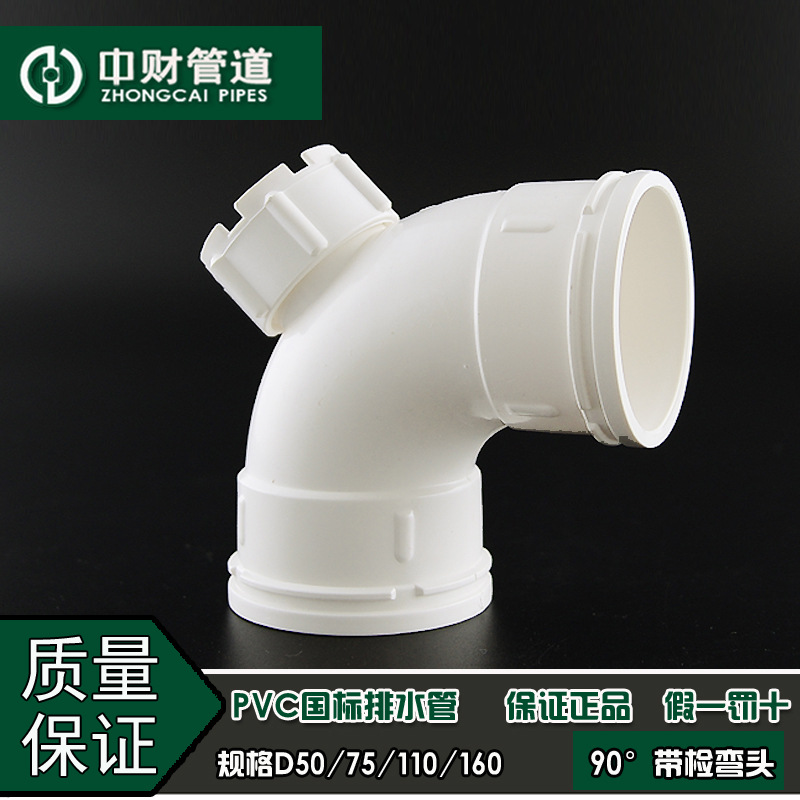 弥富科技成功登陆新三板专注汽车零部件研发与生产(图1)
