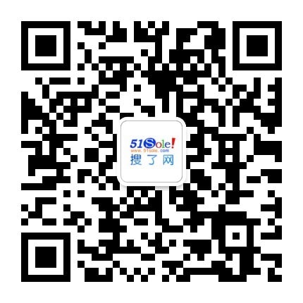 【化工管道及配件】价格厂家金属软管-搜了网(图1)