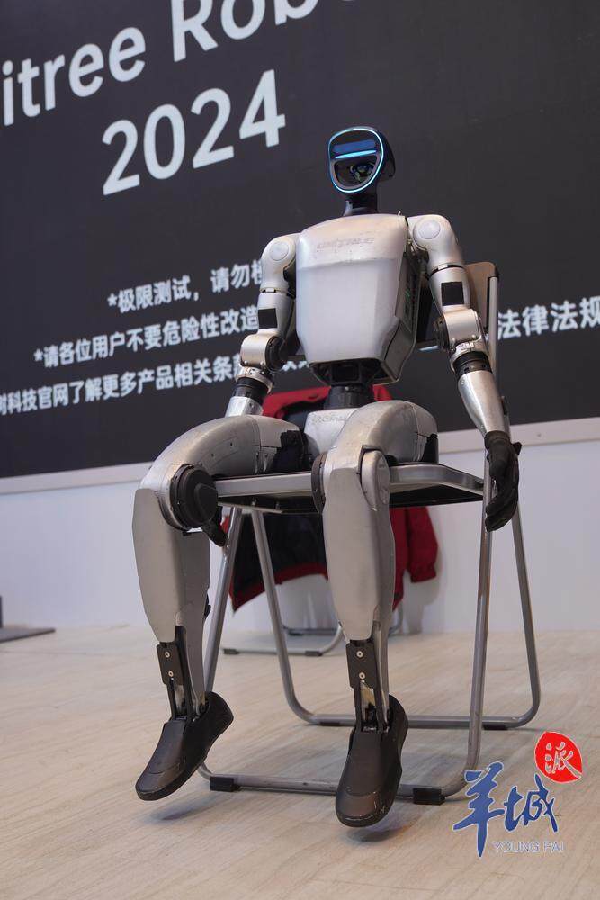 春晚“顶流”亮相广交会宇树科技展位只能听到“哇”和“Amazing”(图2)