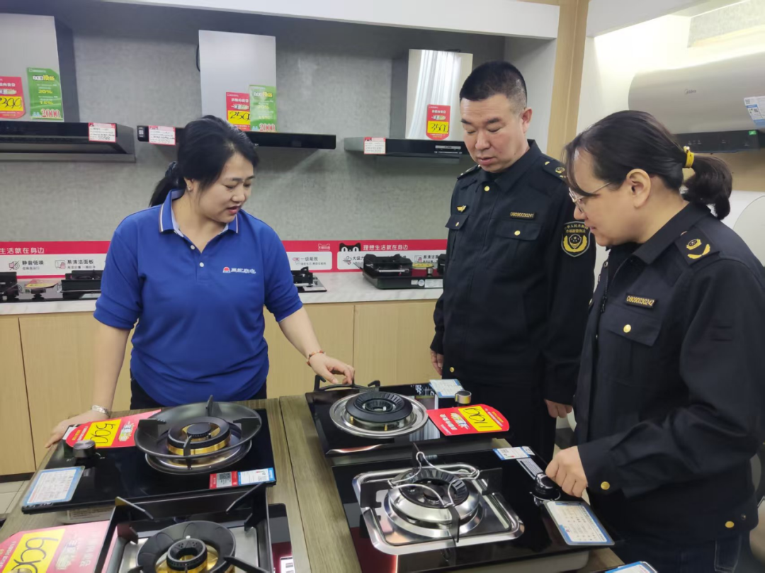 黑龙江省七台河市市场监管局开展“五一”市场安全守护行动 强监管重服务保安全护民生(图3)