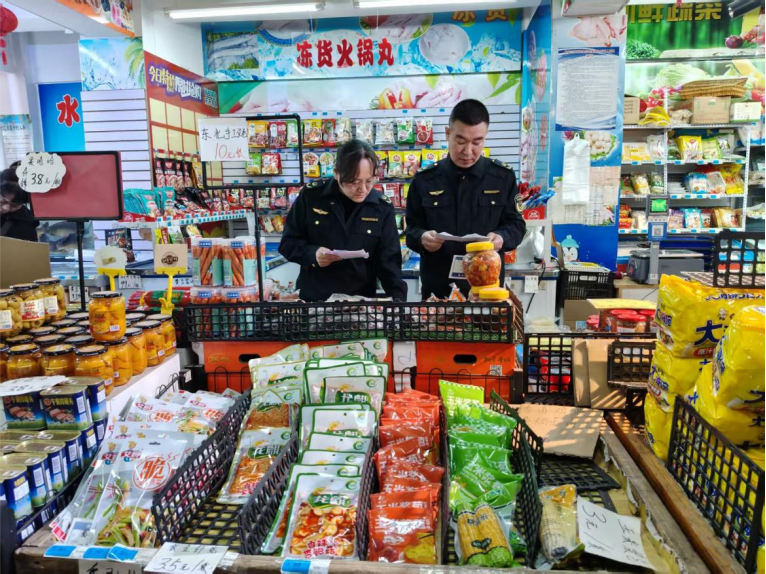 黑龙江省七台河市市场监管局开展“五一”市场安全守护行动 强监管重服务保安全护民生(图4)