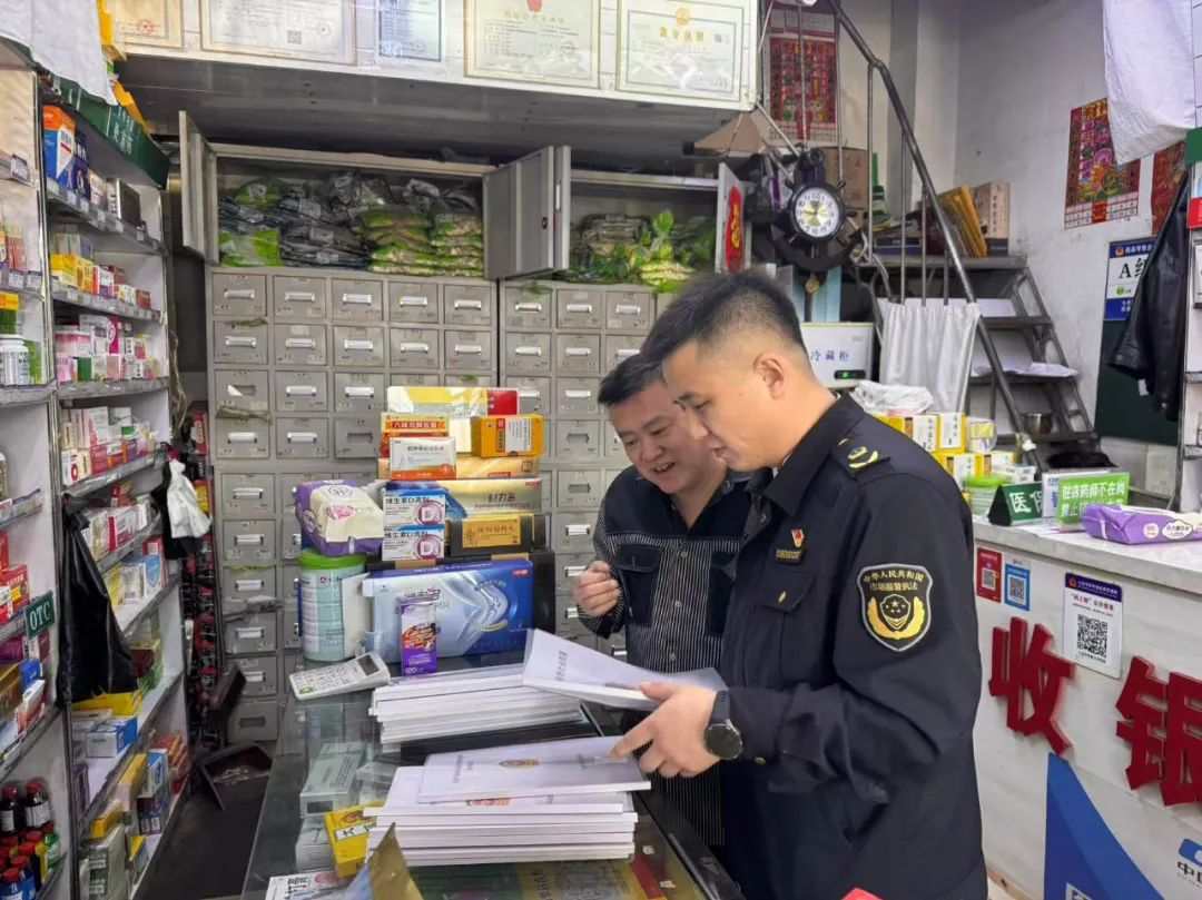 黑龙江省七台河市市场监管局开展“五一”市场安全守护行动 强监管重服务保安全护民生(图6)