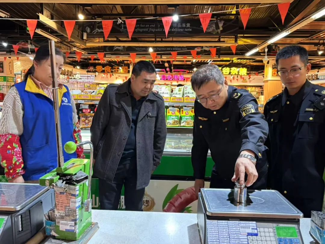 黑龙江省七台河市市场监管局开展“五一”市场安全守护行动 强监管重服务保安全护民生(图7)