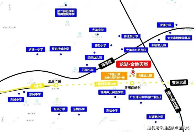 龙湖金地天峯售楼处(龙湖金地天峯2025)首页网站-售楼处欢迎您-最新价格户型配套小区环境(图20)