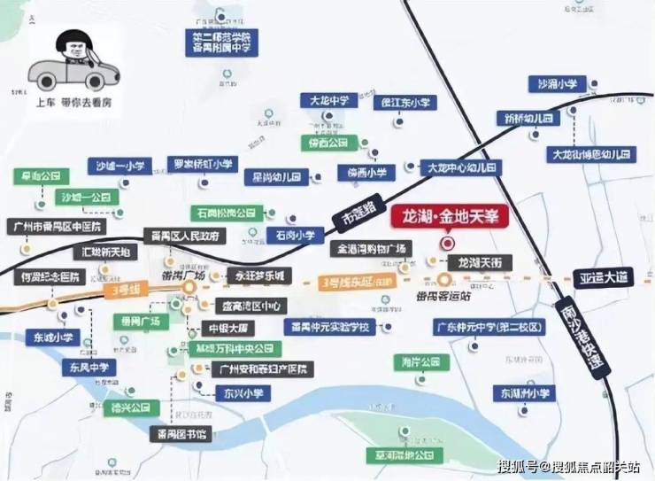 龙湖金地天峯售楼处(龙湖金地天峯2025)首页网站-售楼处欢迎您-最新价格户型配套小区环境(图11)