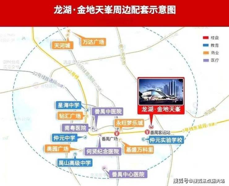 龙湖金地天峯售楼处(龙湖金地天峯2025)首页网站-售楼处欢迎您-最新价格户型配套小区环境(图14)