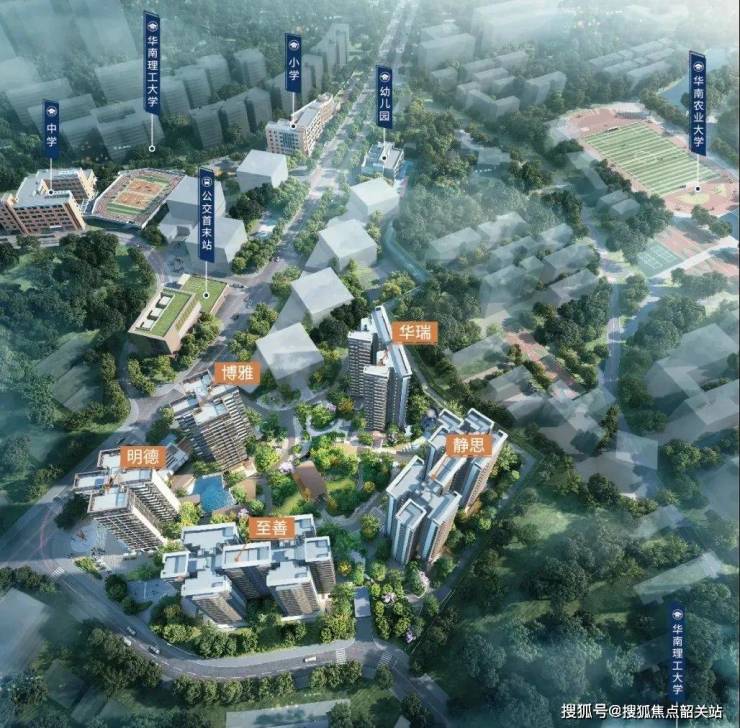 保利领秀海售楼处(保利领秀海2025)首页网站-售楼处欢迎您-最新价格户型配套小区环境(图4)