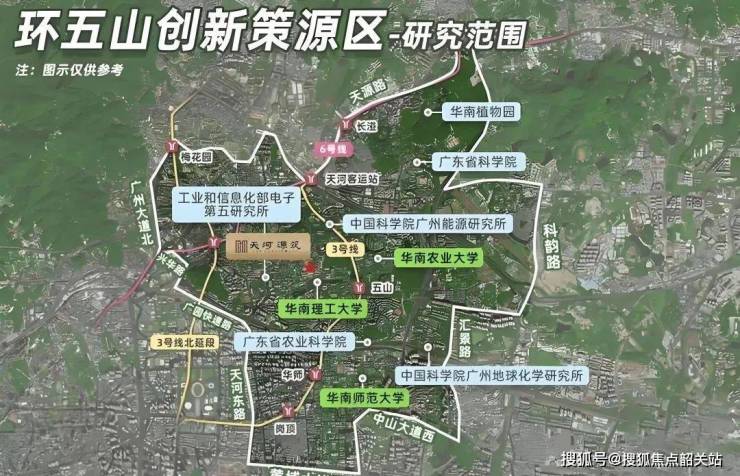 保利领秀海售楼处(保利领秀海2025)首页网站-售楼处欢迎您-最新价格户型配套小区环境(图5)