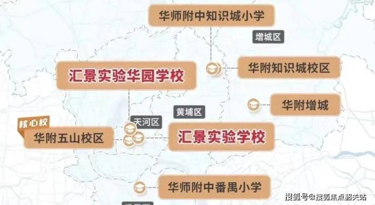 保利领秀海售楼处(保利领秀海2025)首页网站-售楼处欢迎您-最新价格户型配套小区环境(图10)