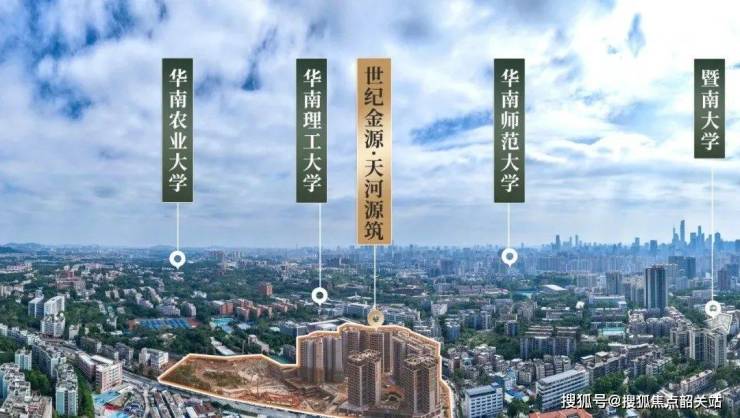 保利领秀海售楼处(保利领秀海2025)首页网站-售楼处欢迎您-最新价格户型配套小区环境(图14)