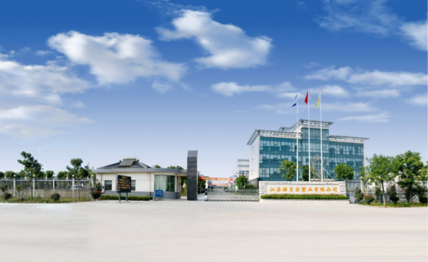 见证企业品牌实力！江苏诺贝尔塑业股份有限公司获得2025年“电缆保护管十大品牌”荣誉称号！(图1)