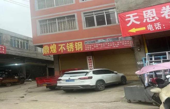 镇雄红星美凯龙135平门面转让！(图3)