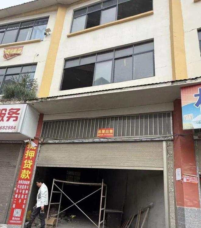 镇雄红星美凯龙135平门面转让！(图11)