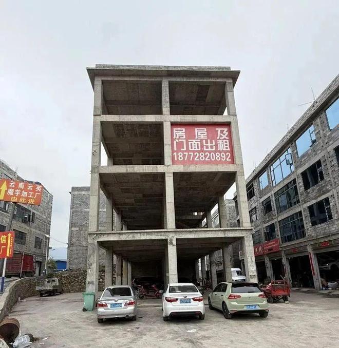 镇雄红星美凯龙135平门面转让！(图13)