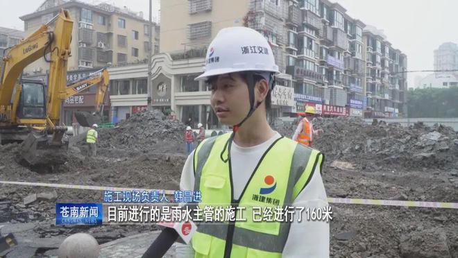 灵溪老小区改造！马上大变样(图2)
