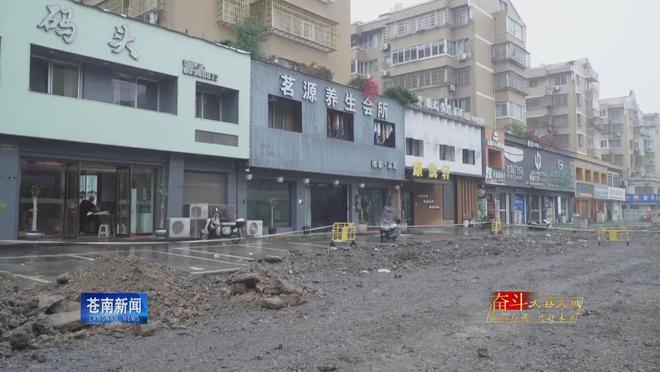灵溪老小区改造！马上大变样(图3)