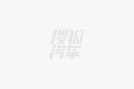 2026年澳大利亚新能源电动车展FCL AU 2026(图1)
