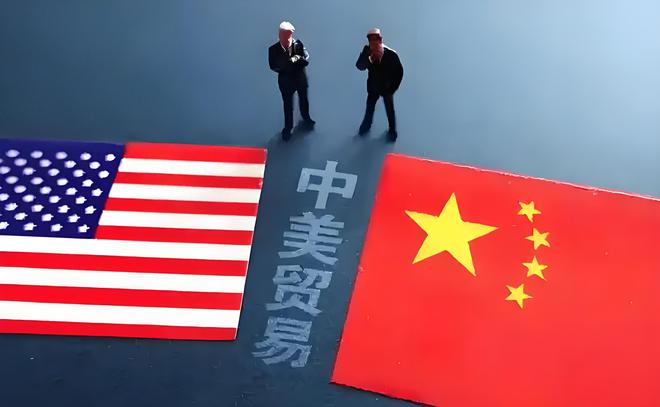 美国欧盟日本在同一天收到了中国的加税通知即日起马上实施(图1)