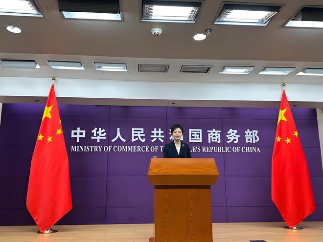 美国欧盟日本在同一天收到了中国的加税通知即日起马上实施(图12)