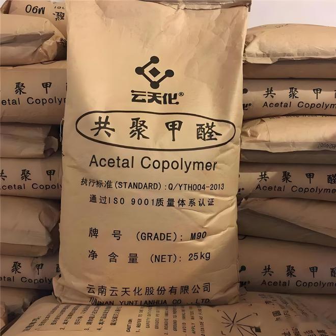 美国欧盟日本在同一天收到了中国的加税通知即日起马上实施(图5)