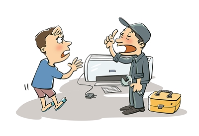 上门维修乱象须整治（来信调查）(图1)