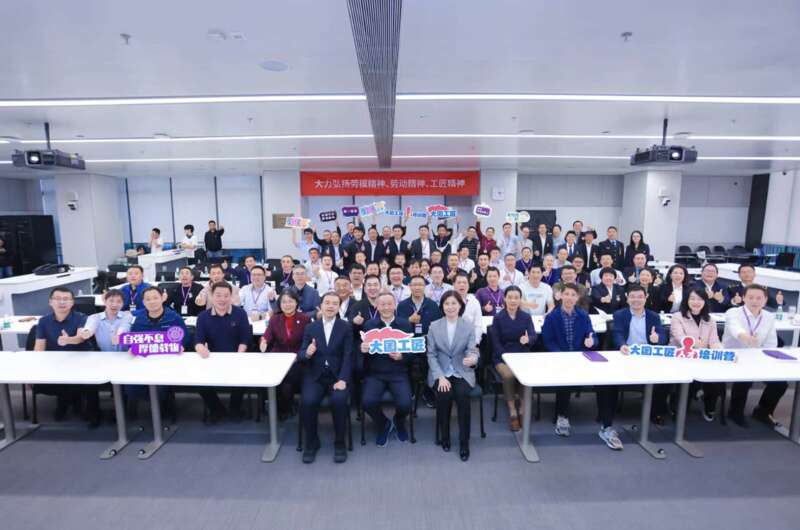 第一期大国工匠“学生”从清华结业了(图2)