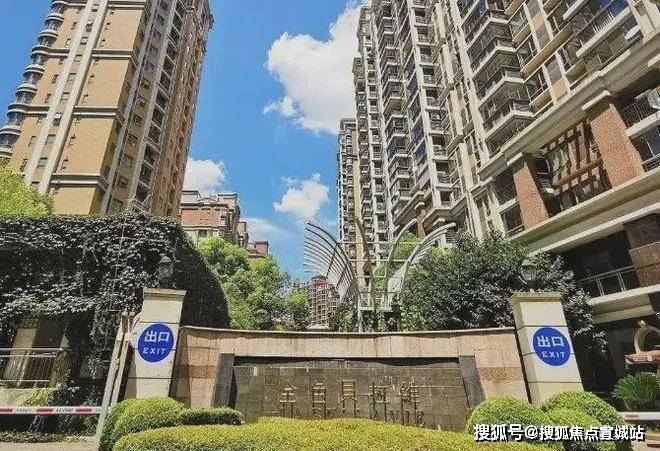 金色贝拉维(售楼处)首页网站-金色贝拉维销售中心(营销中心)-楼盘欢迎您-楼盘详情-周边配套-售楼处电话-交房时间-小区环境-户型-价格-地址(图2)