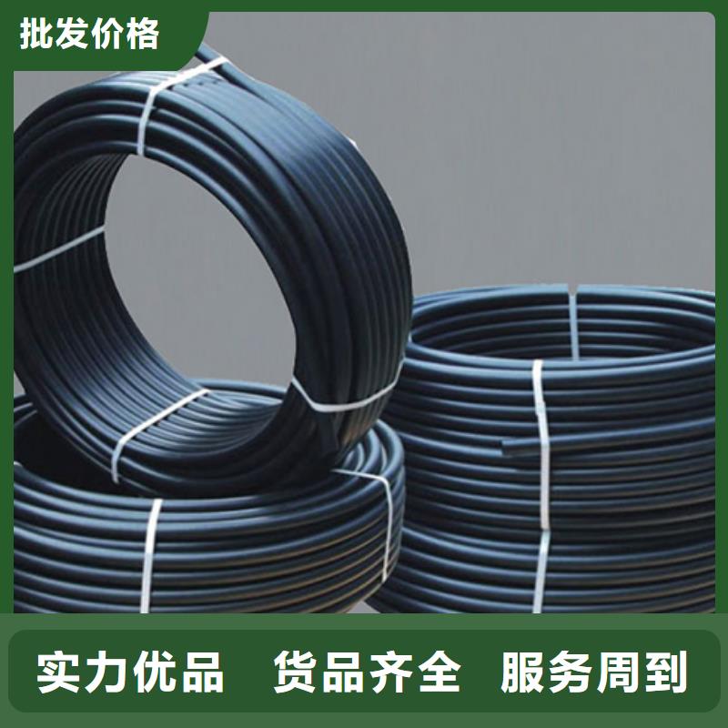 HDPE管道MPP电力管道价格合理(图1)