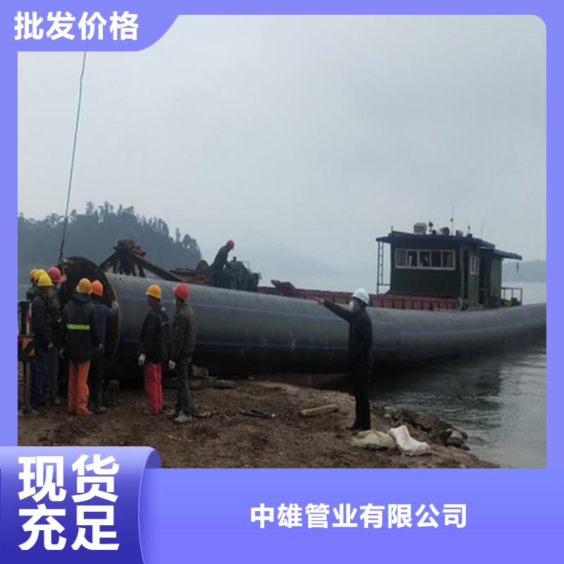 HDPE管道MPP电力管道价格合理(图3)
