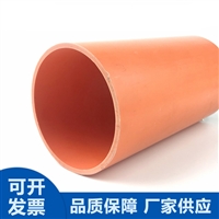 不锈钢管道泵特点和应用(图1)