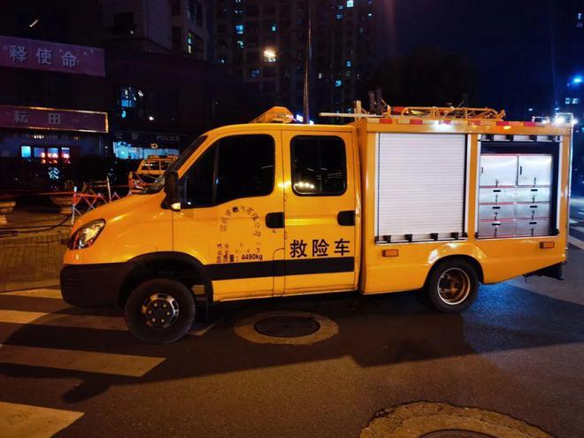 温州市域铁路S3线一期工程梧田车站段首条管线顺利完成迁改(图2)